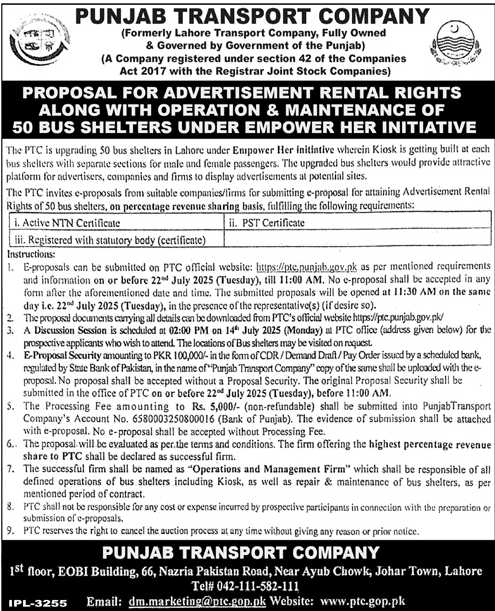 Punjab Transport Company Lahore Tender Notice
